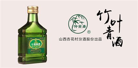 竹叶青酒有什么功效(竹叶青酒有什么功效与作用)缩略图