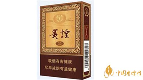 国酒香30年多少钱一包回收,国酒香30年回收多少钱缩略图