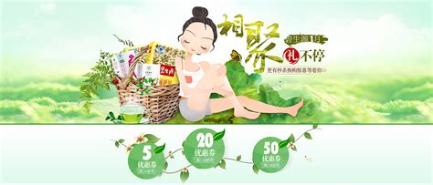 碧生源,碧生源减肥茶有用吗缩略图