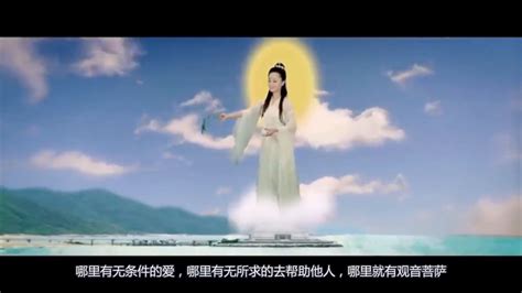 送子观音是男还是女(送子观音是男的还是女的)缩略图