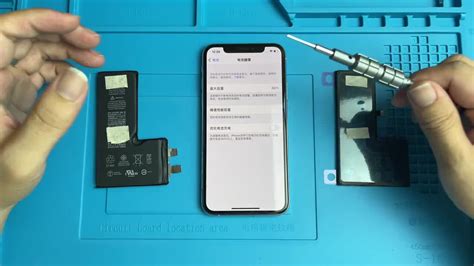 手机电池更换,手机电池更换教程缩略图