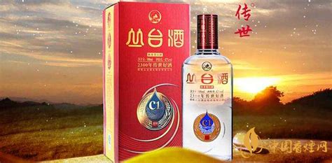 丛台酒20年39度多少钱一瓶,丛台酒10年39度多少钱一瓶缩略图