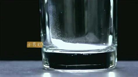 石灰水的功效与作用,石灰水的功效与作用是什么缩略图