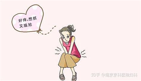 背心痒是什么原因引起的(背心痒是什么原因引起)缩略图