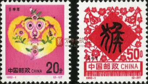 猴票1980四方连多少钱(1980猴票四方联涨价了吗)缩略图