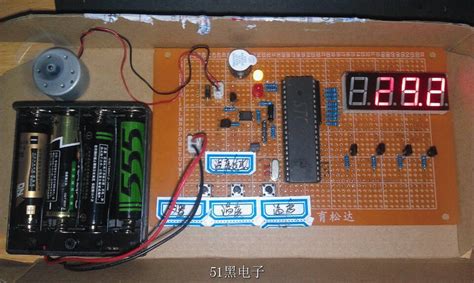 风扇灯控制器,风扇灯控制器坏怎么修缩略图