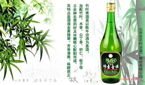 竹叶青酒的功效与作用(竹叶青酒的功效与作用点)缩略图