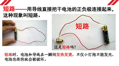 小灯泡真假的鉴别方法(sk2官网查询真伪扫一扫)缩略图