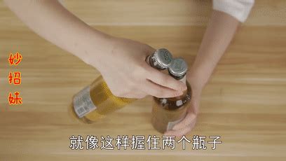 原浆啤酒怎么开瓶,原浆啤酒怎么开瓶视频缩略图