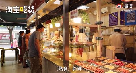 熟食店最新模式,熟食店最新模式有哪些缩略图