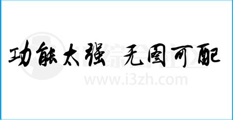 小柿子影视app下载官网,小柿子影视app下载官网苹果缩略图