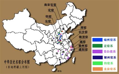 汝瓷产地在哪里,汝瓷和汝窑的区别缩略图