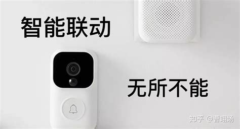 门铃声音,门铃声音叮咚缩略图