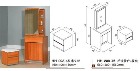 床头柜一般尺寸,床头柜一般尺寸350x400x500缩略图