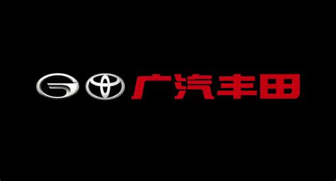 丰田标志的车标,丰田标志的车标是什么缩略图