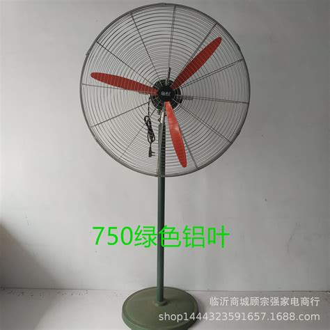 工业风扇什么品牌的质量好?,工业风扇什么品牌的质量好缩略图