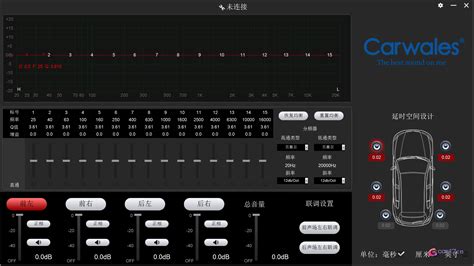 调音器免费下载,调音器免费下载手机版缩略图