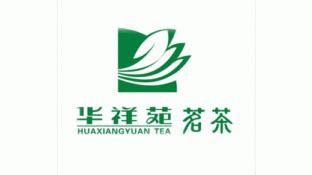 茗茶品牌(茗茶品牌排行榜前十名)缩略图