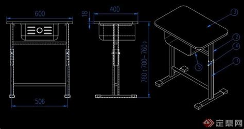 课桌尺寸,课桌尺寸标准一般是多少?缩略图