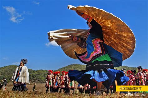 彝族服饰特点及风格,彝族服饰特点及风格介绍缩略图