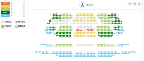 家庭剧院节目表(常熟剧院演出节目表)缩略图