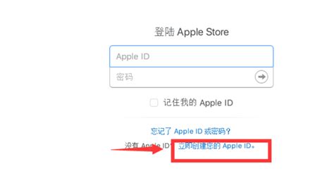 新设备怎么创建appleid电子邮件(创建appleid没有电子邮件怎么办)缩略图