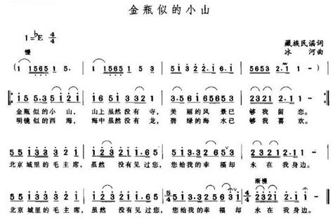 电子琴老歌500首,电子琴老歌500首连续播放缩略图