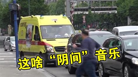 消防车警笛声(消防车警笛声怎么描述)缩略图