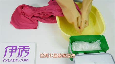 胶水粘在衣服上怎么去除(胶水粘在衣服上怎么去除小妙招)缩略图