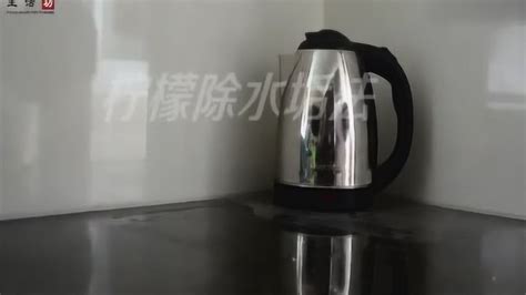 电热水瓶水垢清除妙招,大电热水瓶的水垢清除妙招缩略图