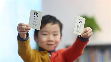 幼儿启蒙教育最新幼儿识字挂图,最新幼儿识字挂图缩略图